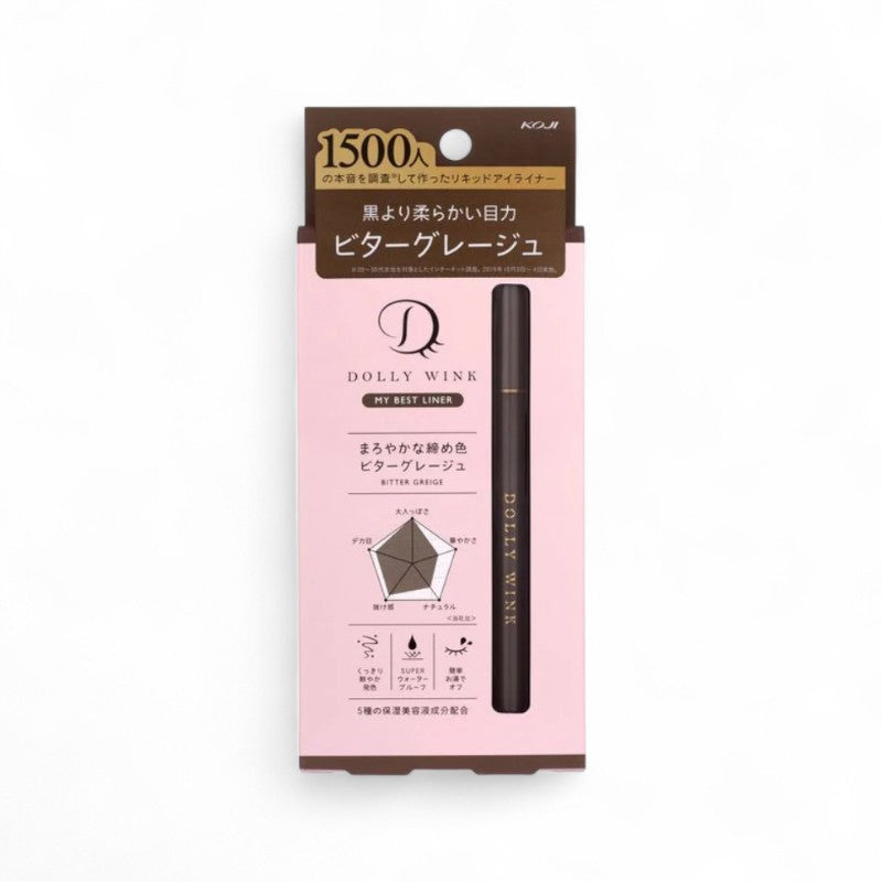 Koji Dolly Wink My Best Liner Bitter Greige