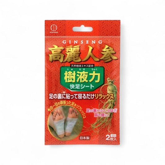Kokubo Detox Foot Pads Ginseng - 2 pcs
