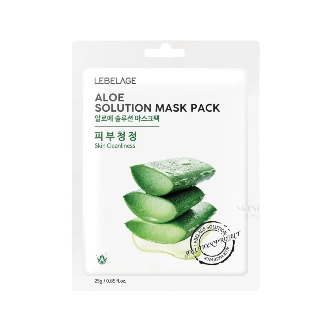 LEBELAGE Solution Mask Pack - 15 Types Aloe