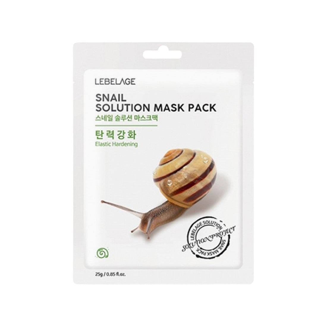 LEBELAGE Solution Mask Pack - 15 Types Snail