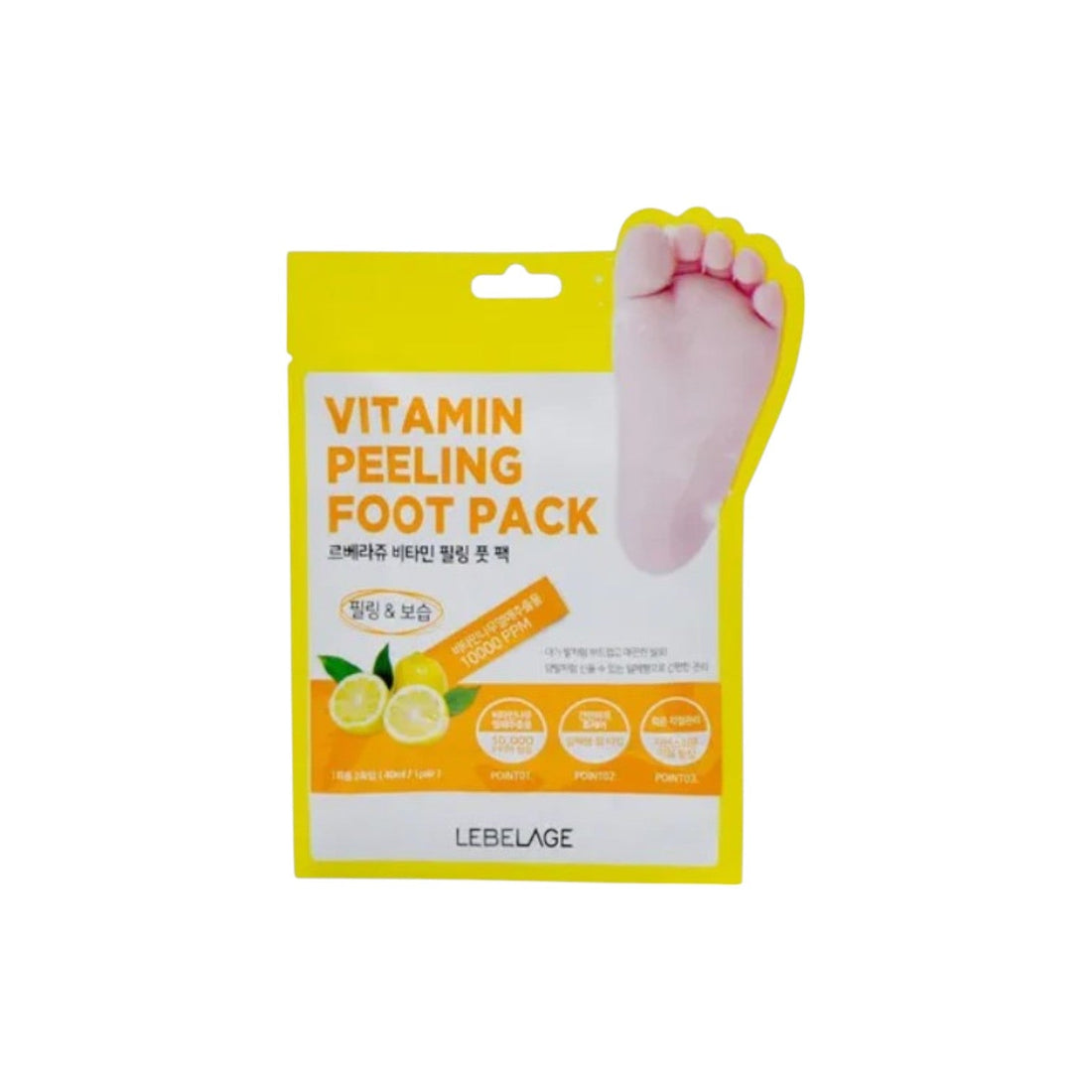 LEBELAGE Vitamin Peeling Foot Pack 2 pcs