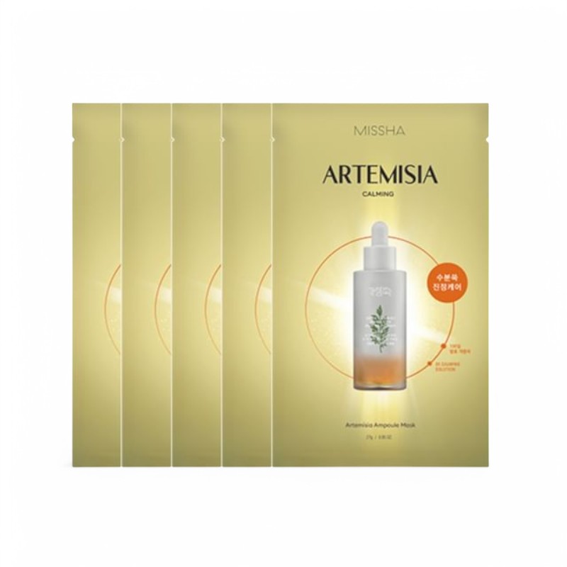 MISSHA Artemisia Ampoule Mask Bundle Set 27g x 5 sheets