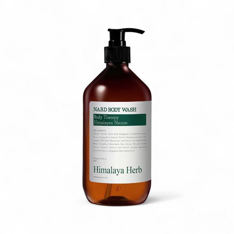 NARD Body Wash Jumbo - 2 Types Teatree Rosemary