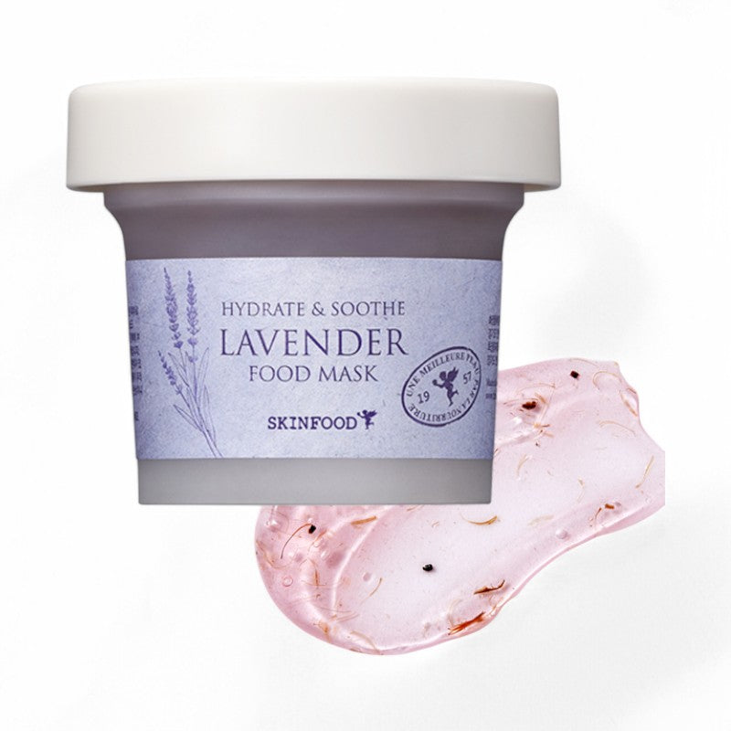 SKINFOOD Food Mask - 5 Types