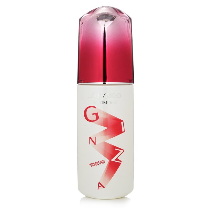 SHISEIDO Ultimune Power Infusing Concentrate - ImuGeneration Technology (Ginza Edition) 166394 75ml /2.5oz