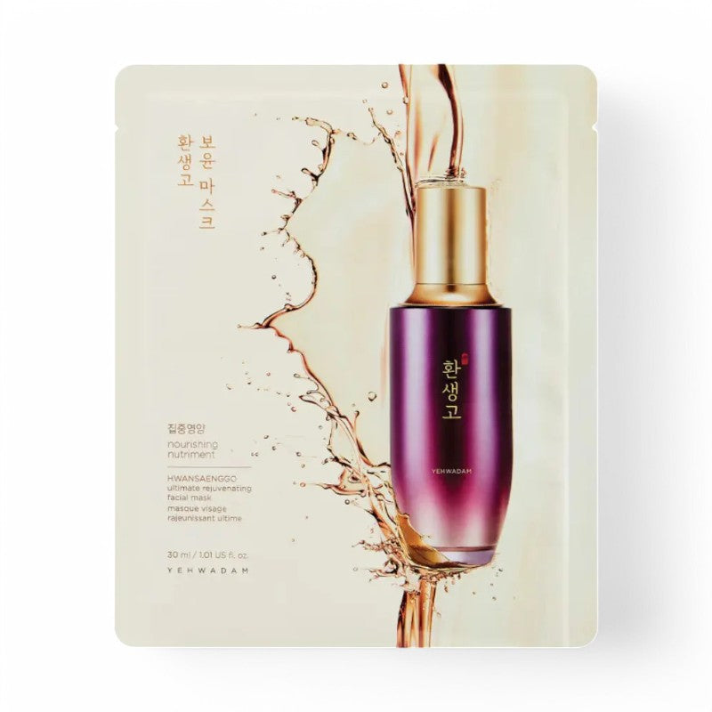 THE FACE SHOP Yehwadam Hwansaenggo Ultimate Rejuvenating Face Mask 30ml x 1 pc