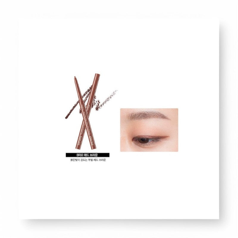 The Saem Eco Soul Powerproof Super Slim Eyeliner - 6 Colors