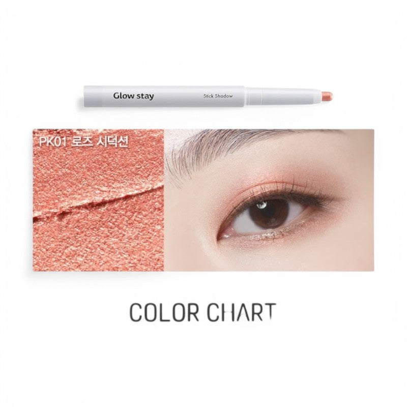 The Saem Glow Stay Stick Shadow - 10 Colors