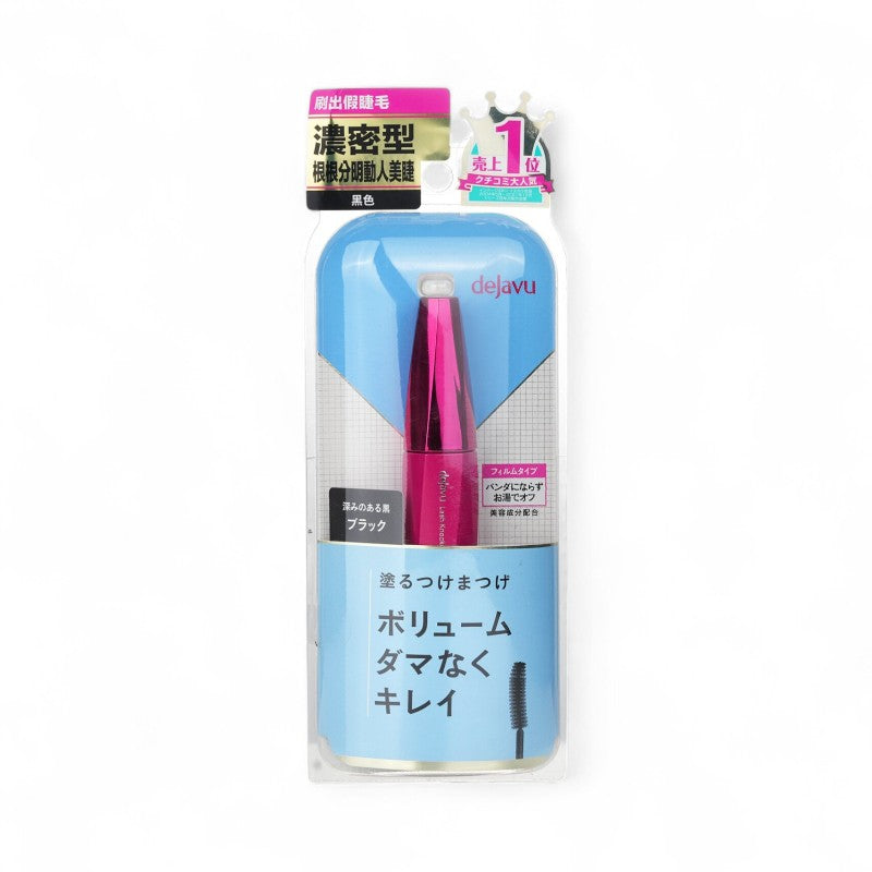 dejavu Lash Knockout Mascara Extra Volume Black