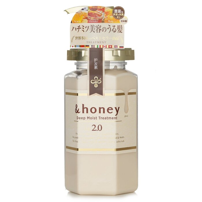 &honey Deep Moist Treatment 890765 445ml