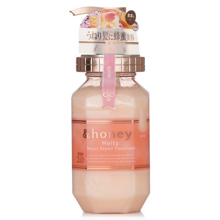 &honey Melty Moist Repair Treatment Conditioner 892233 445g