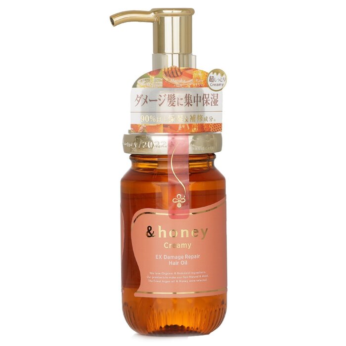 &honey Creamy EX Damage Repair Hair Oil 893902 100ml