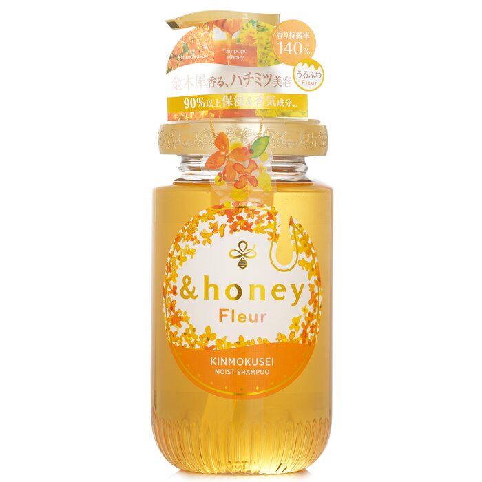 &honey Fleur KINMOKUSEI Moist Shampoo 895029 450ml
