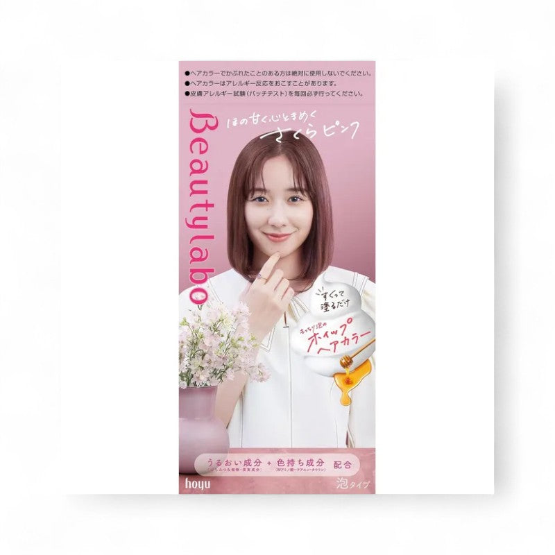 hoyu Beautylabo Whip Hair Color Sakura Pink