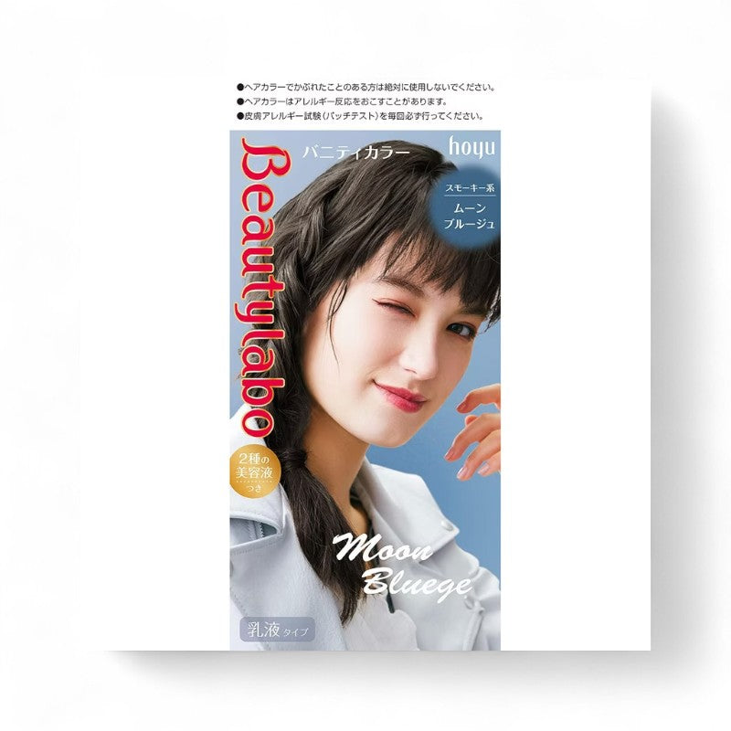 hoyu Beautylabo Vanity Hair Color Moon Bluege
