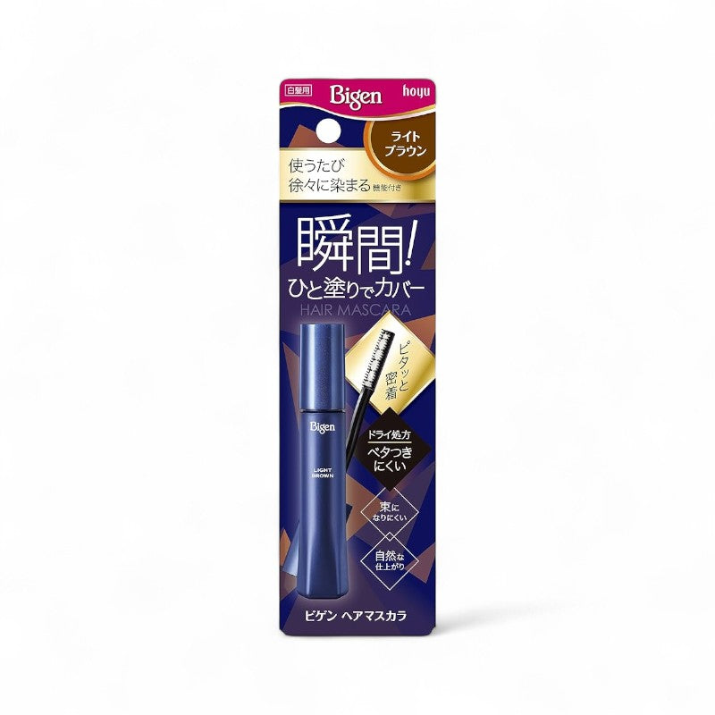 hoyu Bigen Grey Hair Mascara Light Brown
