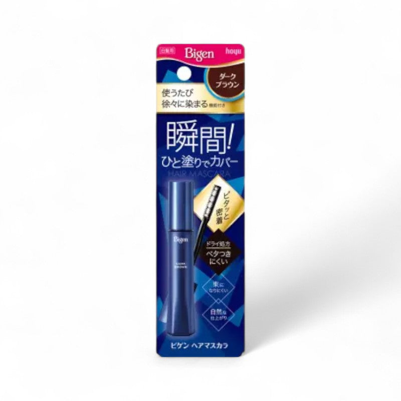 hoyu Bigen Grey Hair Mascara Dark Brown