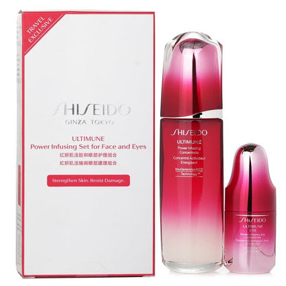 Shiseido Ultimune Power Infusing (ImuGenerationRED Technology) Set: Face Concentrate 100ml + Eye Concentrate 15ml 2Pcs