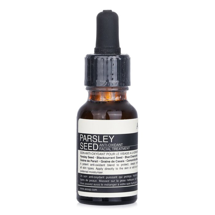 Aesop Parsley Seed Anti-Oxidant Facial Treatment 15ml