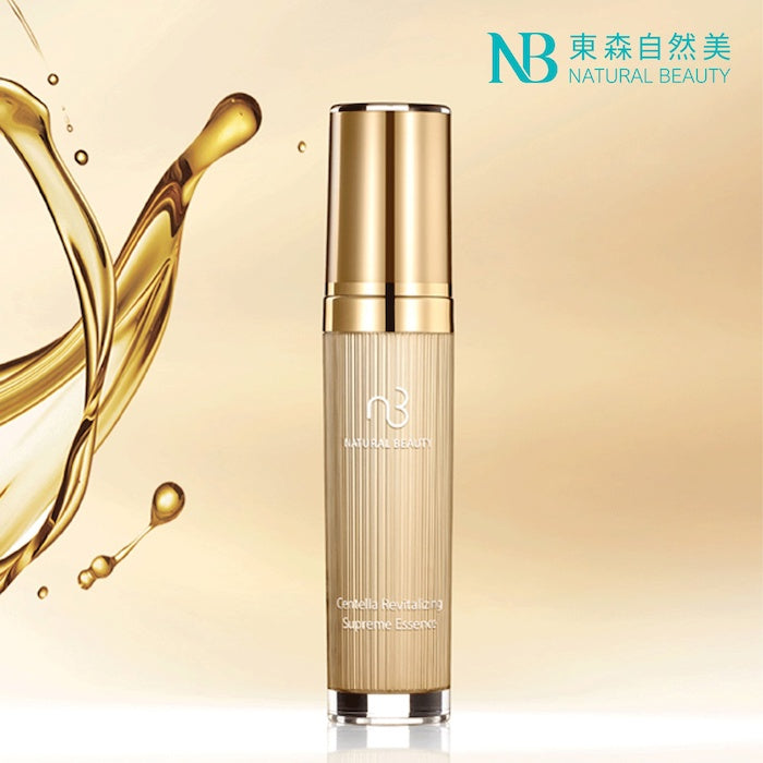Natural Beauty Centella Revitalizing Supreme Essence 30ml