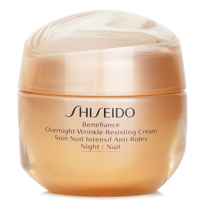 Shiseido Benefiance Overnight Wrinkle Resisting Cream 50ml