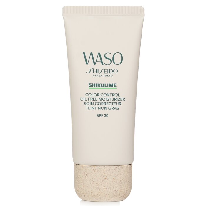 Shiseido Waso Shikulime Color Control Oil-Free Moisturizer SPF 30 50ml