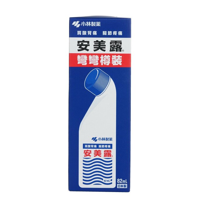 Kobayashi Ammeltz Yoko Yoko Antiphlogistic and Analgesic Liquid - Shoulder Stiffness, Back Pain, Joint Pain 82ml