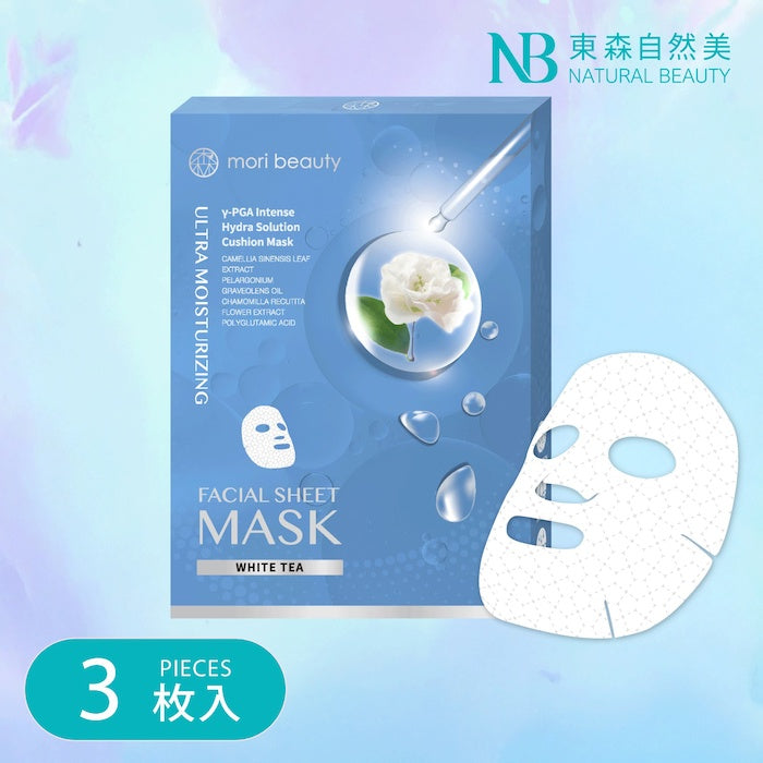 Natural Beauty Hydra Solution Cushion Mask (Ultra Moisturizing) 3pcs