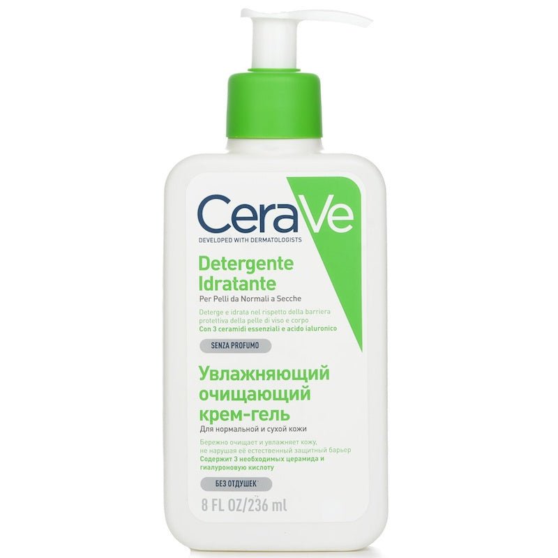 CeraVe Hydrating Cleanser For Normal to Dry Skin (With Pump – US/EU Random Packing Pick) 236ml