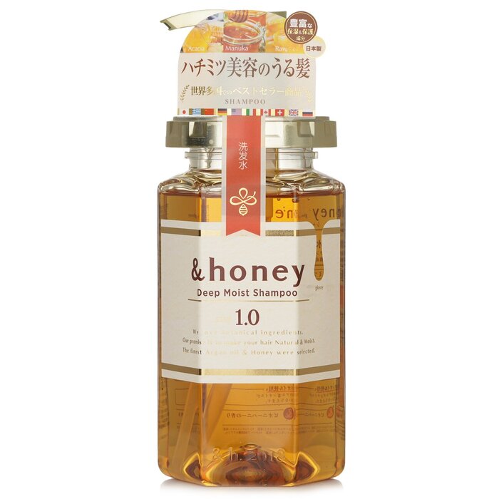 &amp;honey Deep Moist Shampoo 440ml