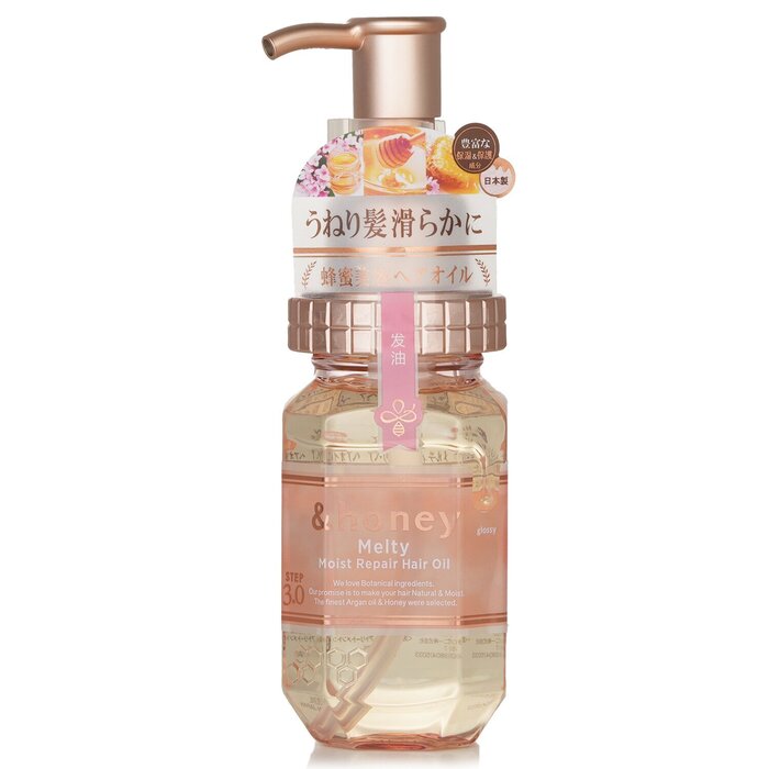 &amp;honey Melty Moist Repair Hair Oil 100ml