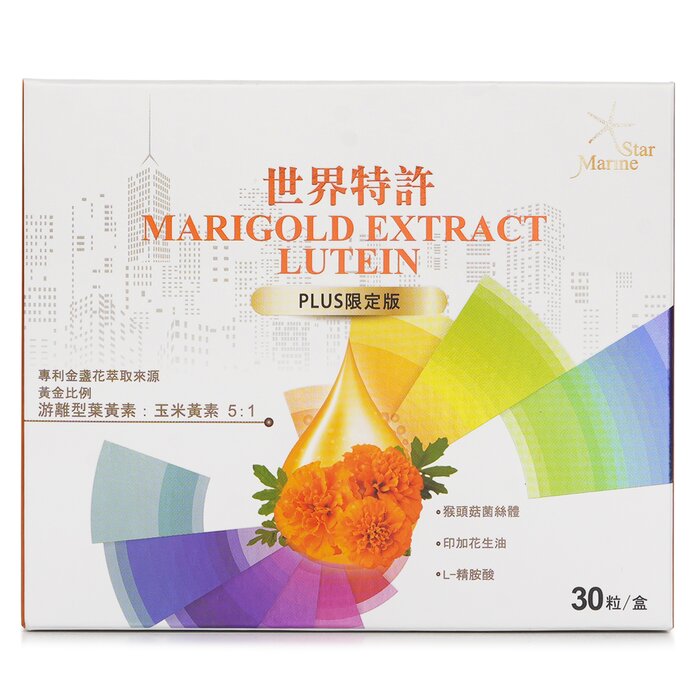 Marine Star Niebieta - Marigold Extract Lutein - Plus 30pcs