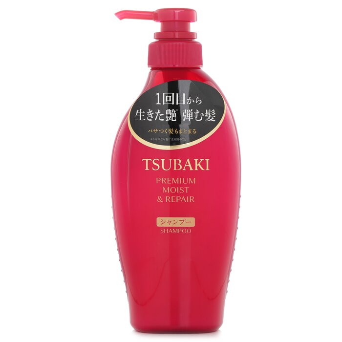 Tsubaki Premium Moist &amp; Repair Shampoo 450ml