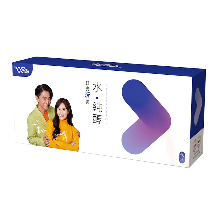 EcKare JACKY WU Bonjour Perfect Resveratrol 50pack