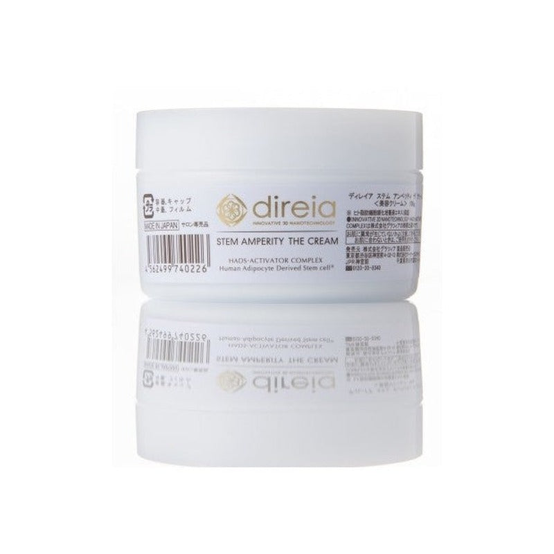 direia Stem Amperity The Cream 100g
