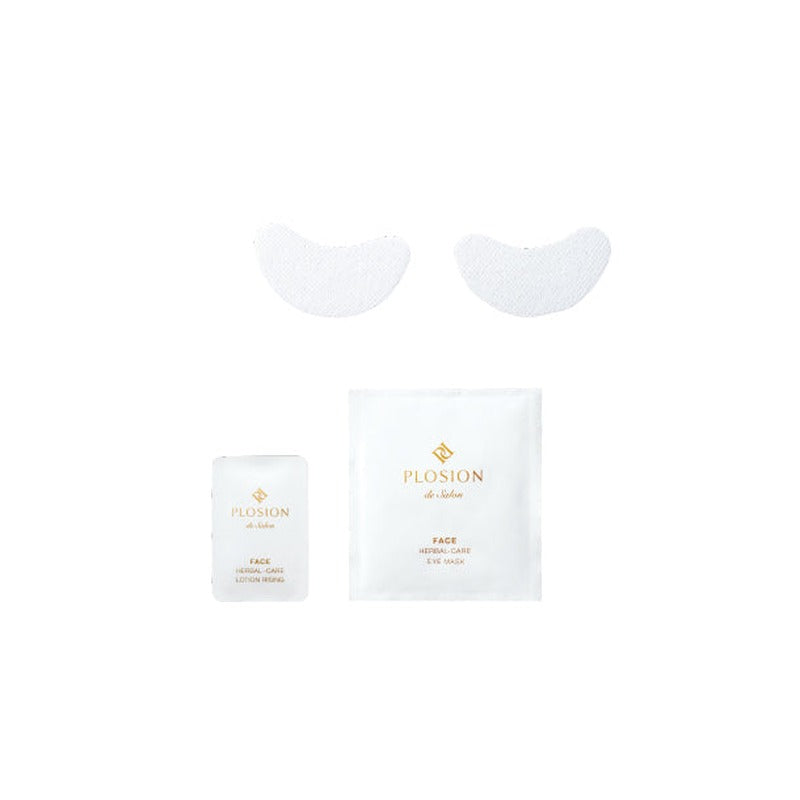 PLOSION Face Herbal-Care Eye Mask 8 pairs