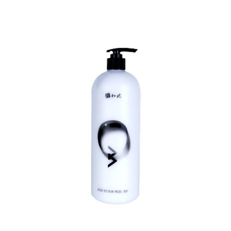 RuFei Avocado Moisturizing Massage Cream 1000ml