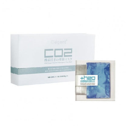 Elegant H2O CO2 Oxygen Injection Resurgence Face Mask 30g x 10Pcs