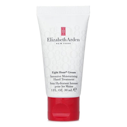 Elizabeth Arden Eight Hour Cream Intensive Moisturizing Hand Treatment 30ml