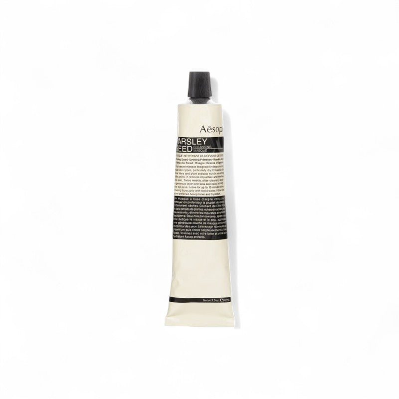 Aesop Parsley Seed Cleansing Masque (Tube) 00002/ASK31 60ml/2.38oz