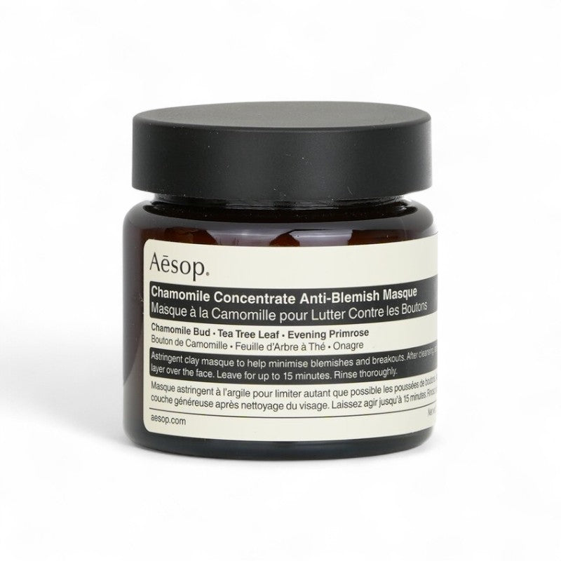 Aesop Chamomile Concentrate Anti-Blemish Masque 05178/ASK17 60ml/2.43oz