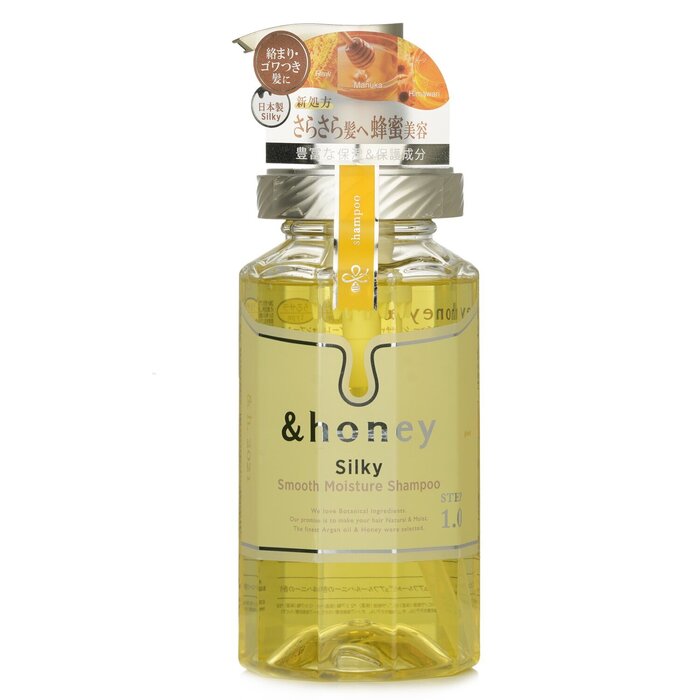 And honey Silky Smooth Moisture Shampoo 893162 440ml