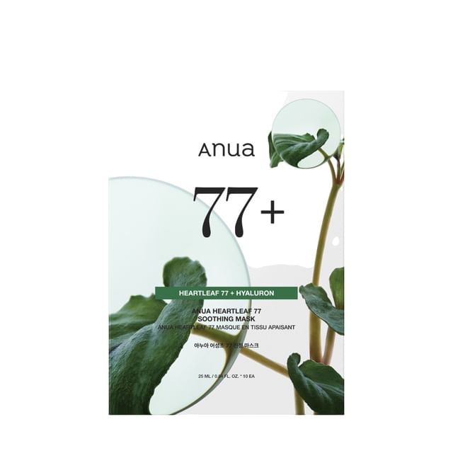 Anua Heartleaf 77 Soothing Mask Set 2024 Version - 25ml x 10pcs