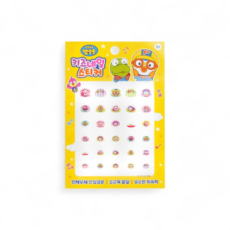 April Korea Pororo Nail Sticker - 