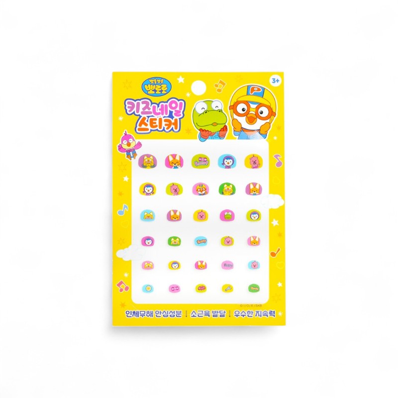 April Korea Pororo Nail Sticker - 