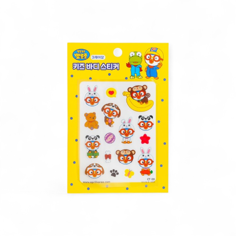 April Korea Pororo Body Sticker - 