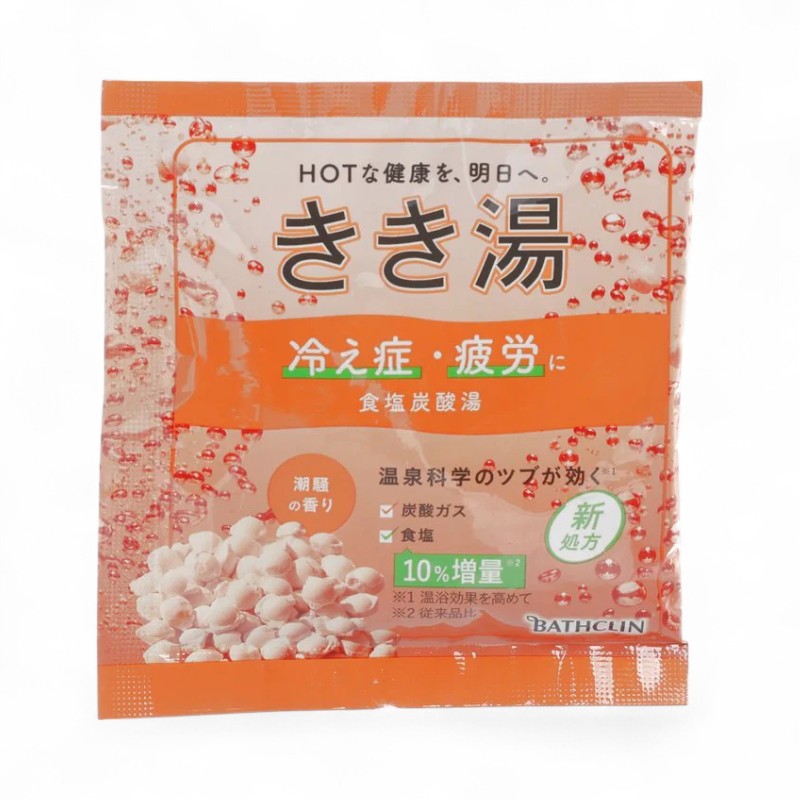 BATHCLIN Kikiyu Carbonated Water Bath Salt Orange Cold Hands &amp; Feet - 30g