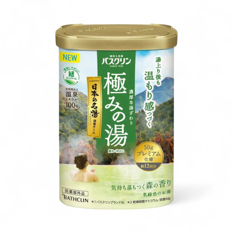 BATHCLIN Kiwami No Yu Hot Spring Bath Salt Relaxing Forest - 600g