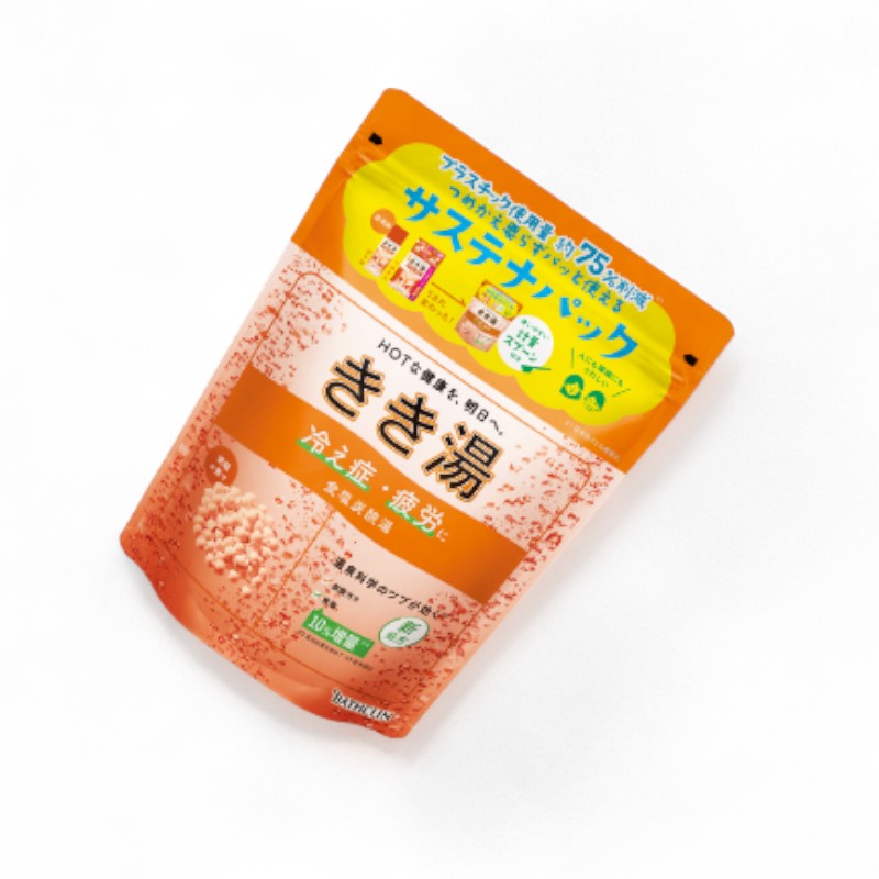 BATHCLIN Kikiyu Carbonated Water Bath Salt Orange Cold Hands &amp; Feet - 360g