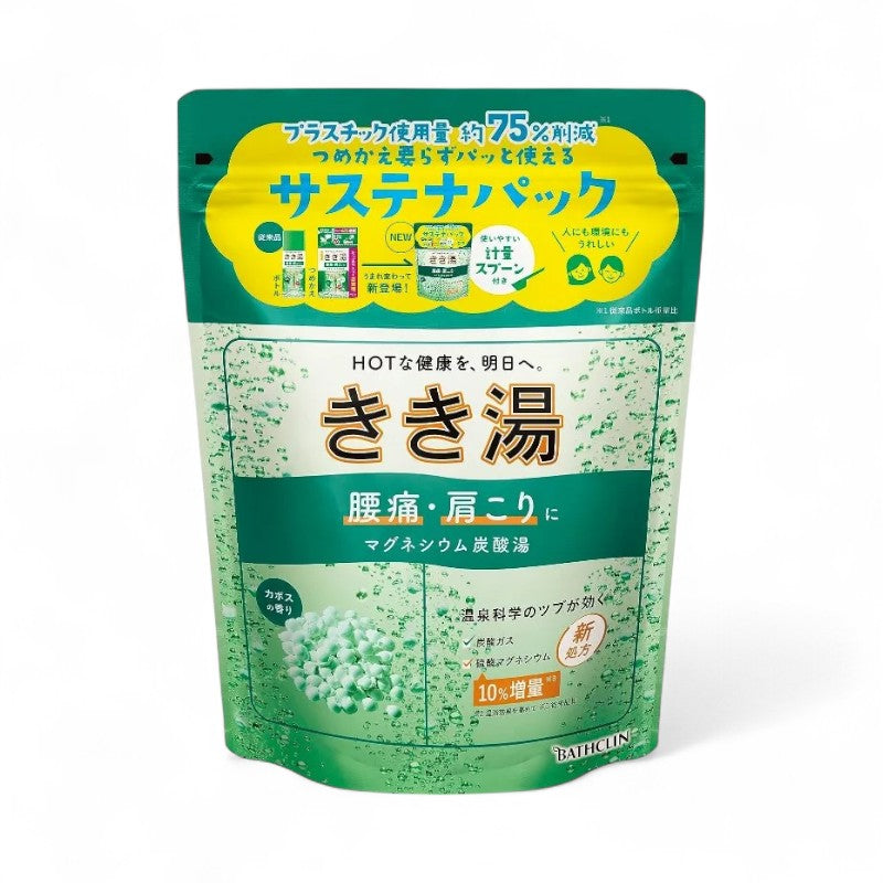 BATHCLIN Kikiyu Carbonated Water Bath Salt Green Lower Back - 360g